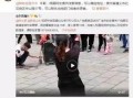 李卓轩节目爆料了吗视频,揭秘幕后的惊人真相