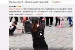 李卓轩节目爆料了吗视频,揭秘幕后的惊人真相