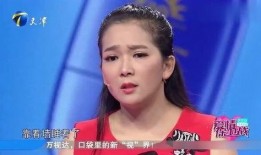 王斌前女友爆料视频,揭秘背后惊人真相