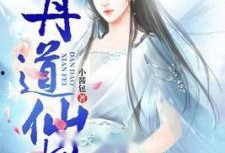 妃妃酱免费爆料最新,揭秘娱乐圈最新热点事件！