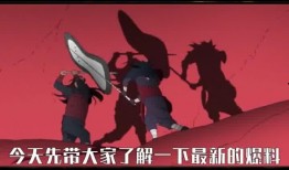 近期忍者爆料视频大全最新