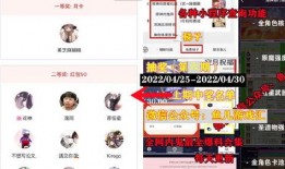 3.7卡池爆料视频,新角色与限定皮肤大揭秘