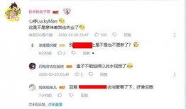 吃鸡商城爆料视频下载,最新爆料视频带你领略游戏购物新体验