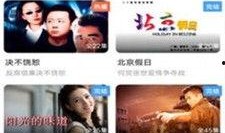 天天好生活爆料视频下载,热门内容下载攻略