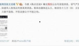 cctv新闻爆料微信,微信最新动态揭秘，功能升级引关注