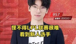 吃瓜直播间爆料娱乐圈现男友