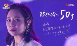 金婧最新爆料消息视频