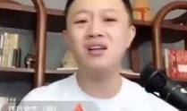 网红许昊爆料了吗视频在线观看,视频在线观看背后的真相