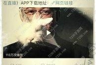 卓伟爆料说话视频大全,揭秘娱乐圈幕后真相