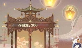 春节爆料逆水寒视频,揭秘游戏新内容与精彩瞬间