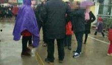 江苏沛县爆料事件最新消息,最新进展及影响揭秘