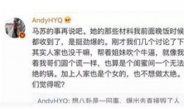 卓伟爆料说话视频大全,揭秘娱乐圈幕后真相