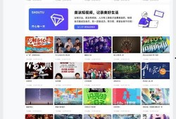 爆料的视频模板,揭秘热门短视频背后的制作秘诀