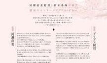 恋之罪完整版在线观看,揭秘禁忌爱情的惊心动魄之旅