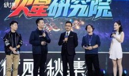 后厨优酷综艺爆料视频,优酷综艺爆料背后的真实故事