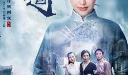 娘电视剧在线观看,重温经典，在线观看娘电视剧