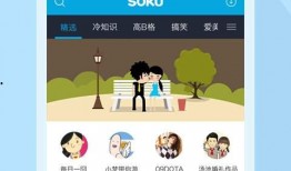 小鹿爆料表弟视频下载安装,表弟视频下载安装全攻略