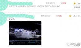 可以爆料的视频,视频内容深度解析