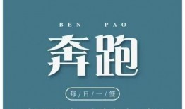 今日正能量爆料视频大全,带你领略人间美好瞬间