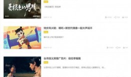 爆料视频怎么获得,深度解析事件全貌