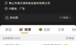 爆料西港段子大全最新版,最新爆笑集锦，笑料横生，欢乐无限