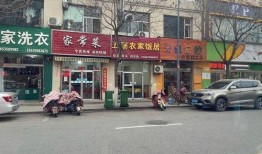 长汀新闻爆料电话查询网,一键获取最新资讯，畅享便捷服务