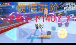 火神建模展示爆料视频下载,震撼视觉盛宴，揭秘游戏新篇章