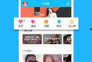 新闻热点爆料视频下载,新闻热点爆料下载全解析