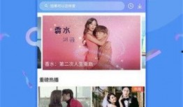 乐天娱乐爆料视频下载,揭秘热门视频下载幕后真相