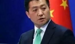 张桓最新爆料消息新闻联播,张桓最新爆料揭露新闻联播内幕