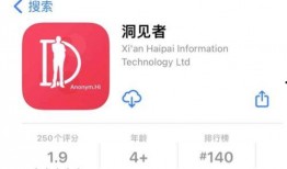 中山今日一线爆料,揭秘城市一线动态，洞察生活百态