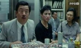 学校风云粤语在线观看,校园风云再起，在线观看热血青春