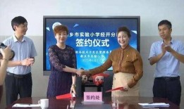 人民大街最新爆料新闻视频,最新视频揭秘现场惊心动魄瞬间