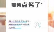 热点新闻爆料文案范文,最新热点新闻背后的惊人真相