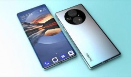 华为mate70pro最新爆料处理器,全新旗舰性能引领行业潮流