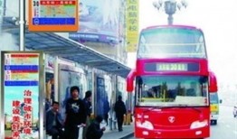 沧州公交车爆料最新消息,揭秘线路调整与票价变动详情