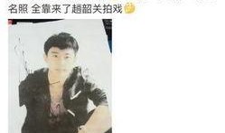 明星拍电影爆料视频,独家爆料视频大公开
