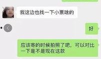给客户免费吃瓜的文案,免费瓜果盛宴，尽享清凉时光！”