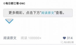 今日正能量爆料视频大全,带你领略人间美好瞬间