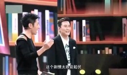 娱乐大爆料频道,揭秘明星幕后故事，独家爆料等你来探秘！