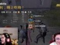 吃鸡爆料在哪看视频啊,揭秘热门内容获取途径
