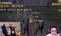 吃鸡爆料在哪看视频啊,揭秘热门内容获取途径