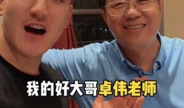 明星大瓜爆料视频流出,揭秘娱乐圈幕后真相