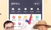搞笑新瓜最新爆料视频,笑料百出笑到肚子疼！
