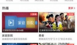 惠阳新闻爆料,最新爆料揭示惊人真相！
