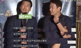 王耀庆爆料新婚视频全集,甜蜜瞬间全记录