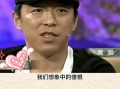 王宝强爆料黄渤视频,视频曝光惊人内幕！