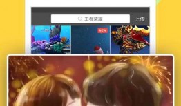 小鹿爆料表弟视频下载安装,表弟视频下载安装全攻略