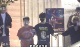 八卦娱乐爆料范丞丞视频,八卦娱乐独家揭秘