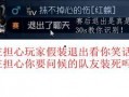 古董商故事视频爆料,视频爆料背后的珍稀古董故事